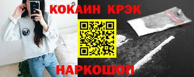 мефедрон мука Нягань