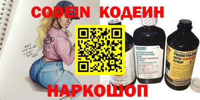 мефедрон мука Нягань