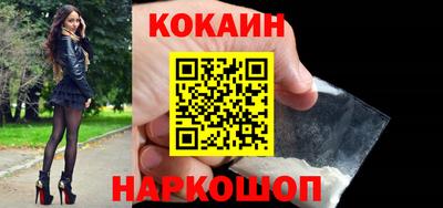 сатива Обь