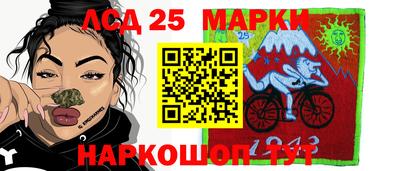 мефедрон мука Нягань