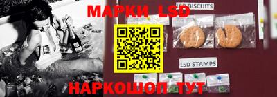 мефедрон мука Нягань