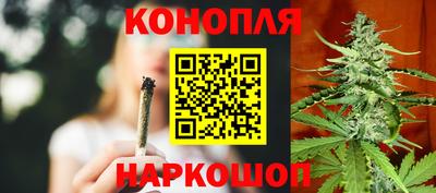 мефедрон мука Нягань