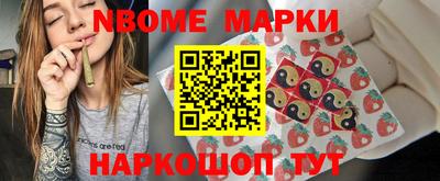 сатива Обь