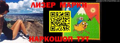 спиды Обнинск