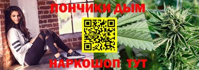 спиды Обнинск