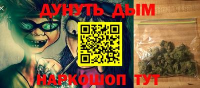 мефедрон мука Нягань