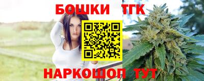 мефедрон мука Нягань