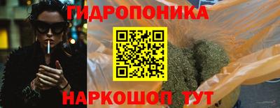 спиды Обнинск
