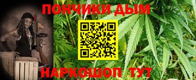 сатива Обь