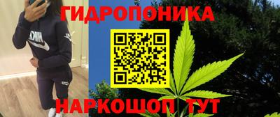 мефедрон мука Нягань