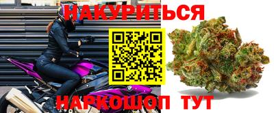 спиды Обнинск