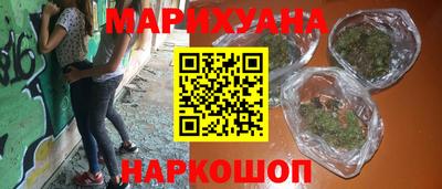 сатива Обь