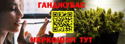 мефедрон мука Нягань