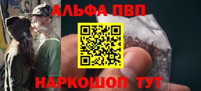 мефедрон мука Нягань
