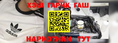 сатива Обь