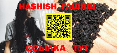 мефедрон мука Нягань