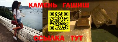 мефедрон мука Нягань