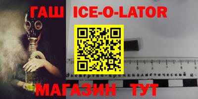 сатива Обь