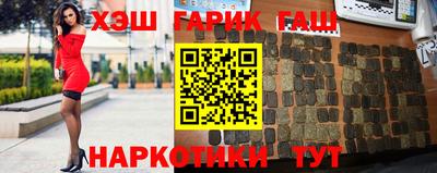 мефедрон мука Нягань