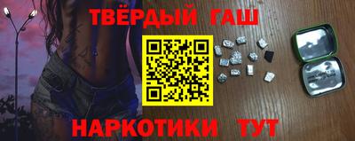 мефедрон мука Нягань