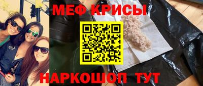 сатива Обь